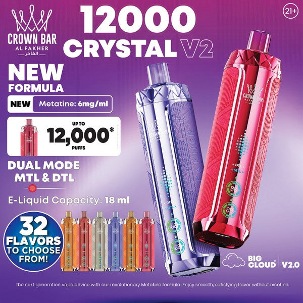 Fusion Pop Crown Bar Al Fakher 12K Crystal V2 Metatine Disposable Vape